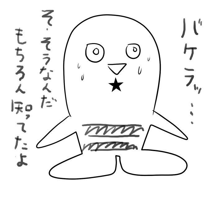 【お絵描き】定期絵トピ総合【7月】