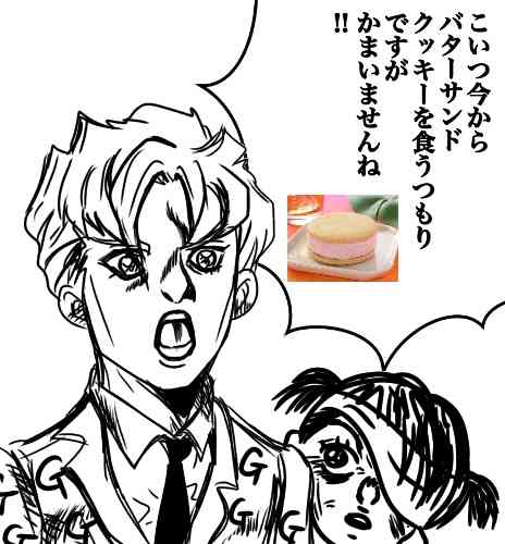 【お絵描き】定期絵トピ総合【7月】