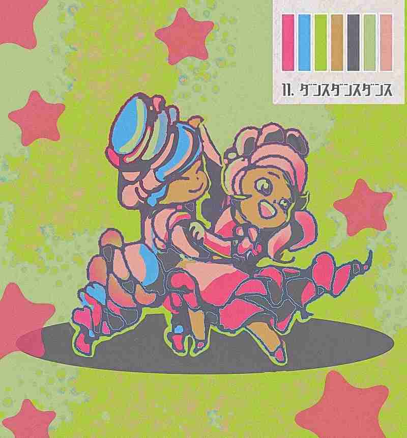 【お絵描き】定期絵トピ総合【7月】