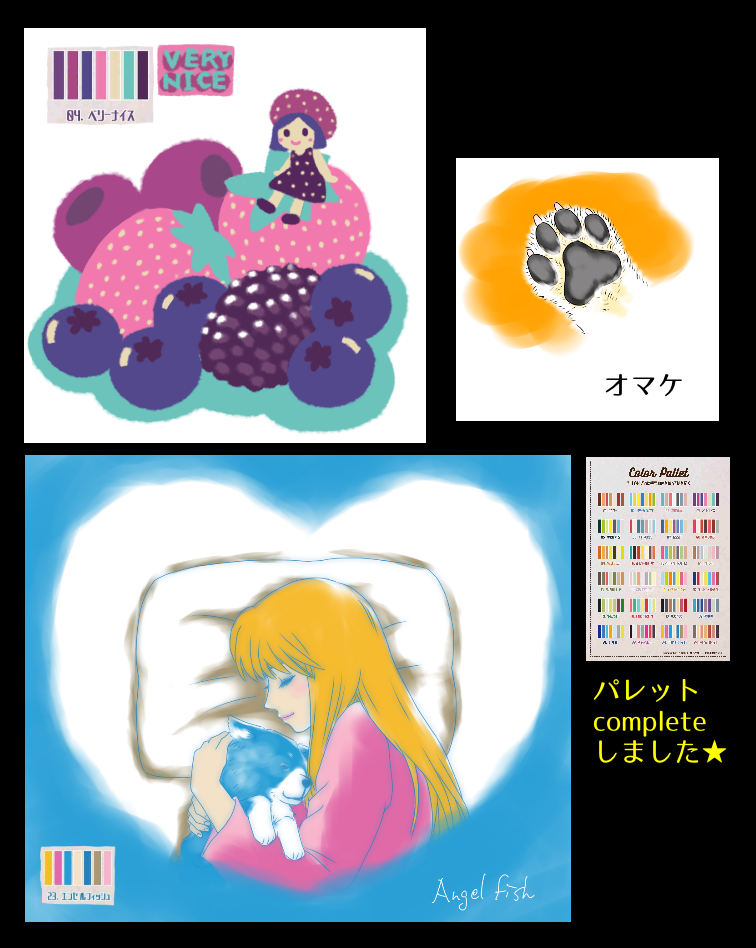 【お絵描き】定期絵トピ総合【7月】