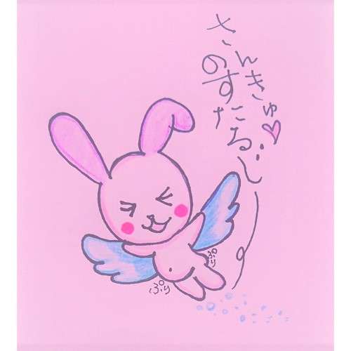 【お絵描き】定期絵トピ総合【7月】