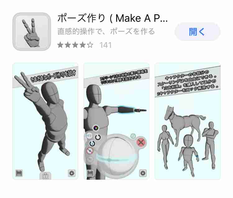 【お絵描き】定期絵トピ総合【7月】