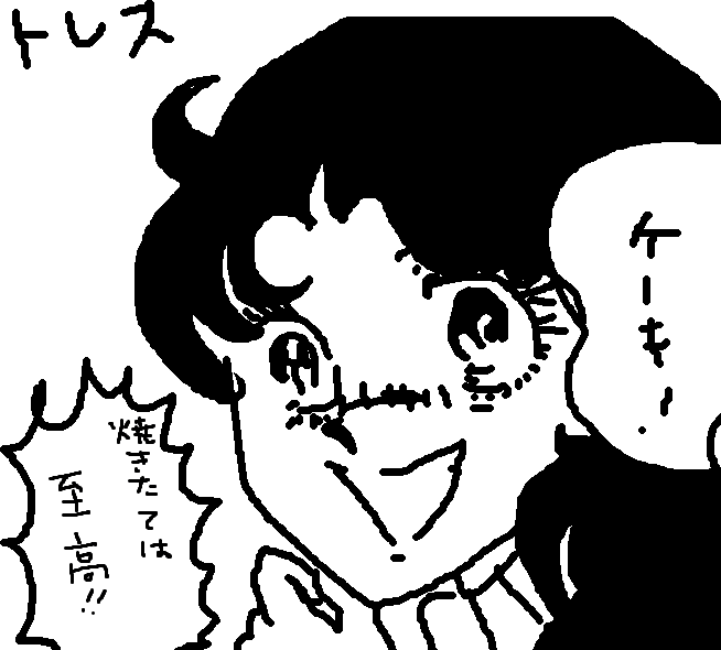 【お絵描き】定期絵トピ総合【7月】