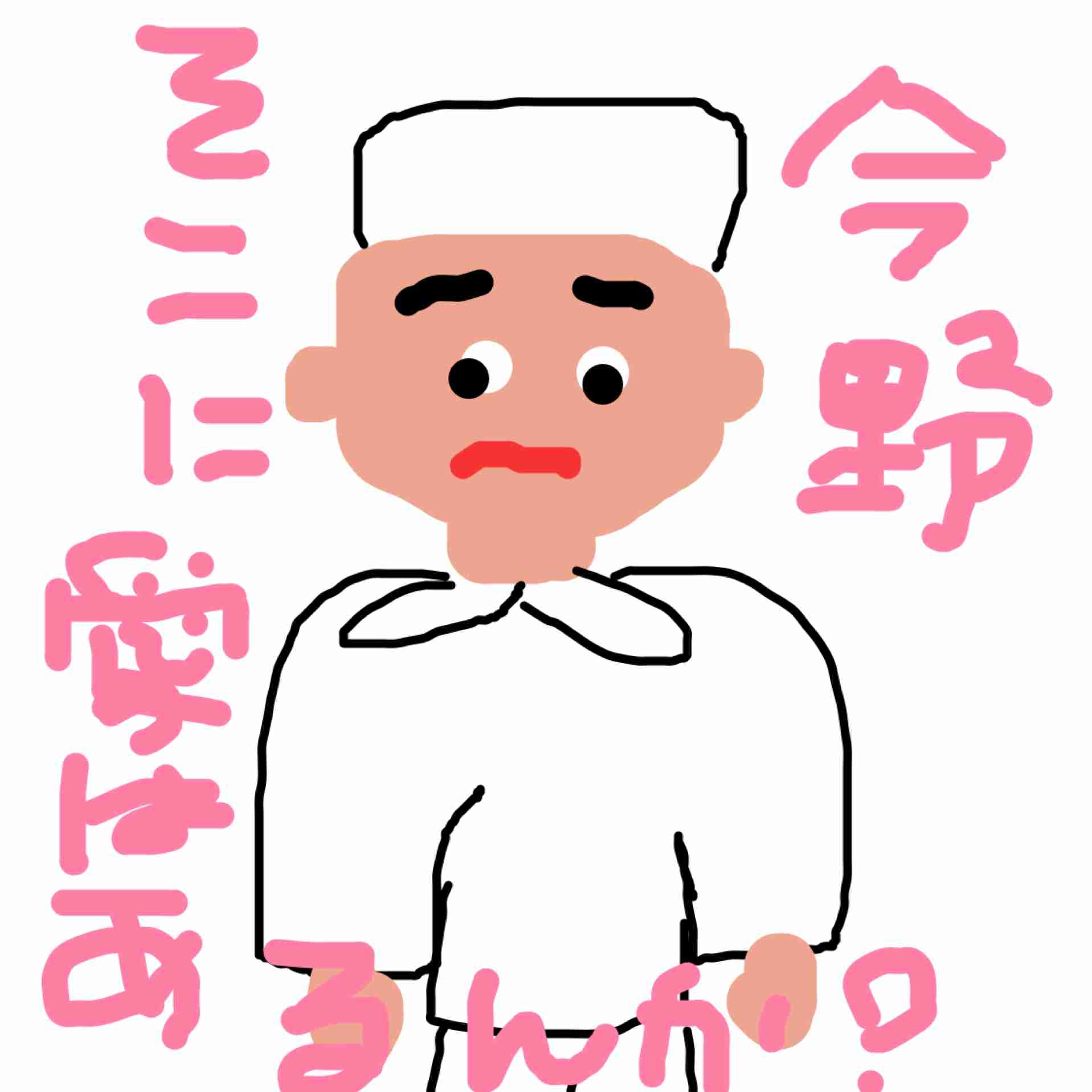 【お絵描き】定期絵トピ総合【7月】
