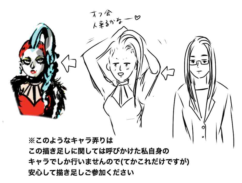 【お絵描き】定期絵トピ総合【7月】
