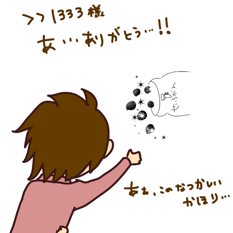 【お絵描き】定期絵トピ総合【7月】