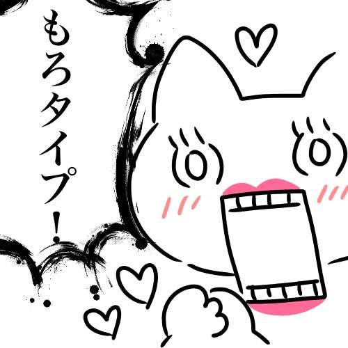 【お絵描き】定期絵トピ総合【7月】