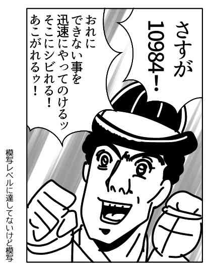 【お絵描き】定期絵トピ総合【7月】
