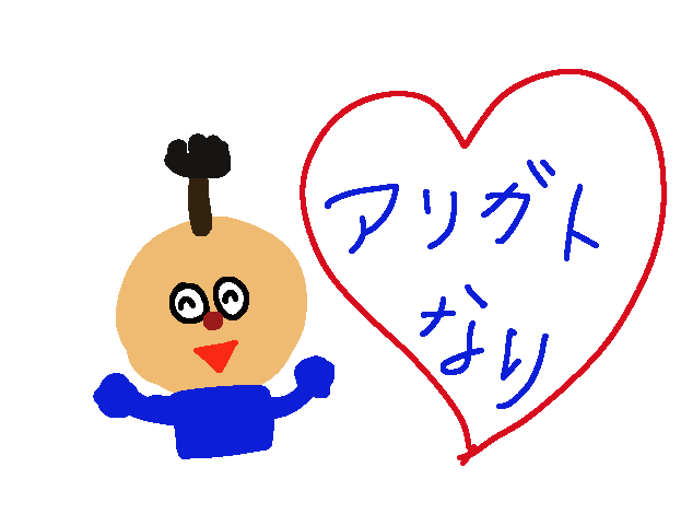 【お絵描き】定期絵トピ総合【7月】