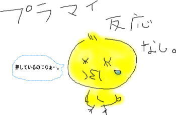 【お絵描き】定期絵トピ総合【7月】