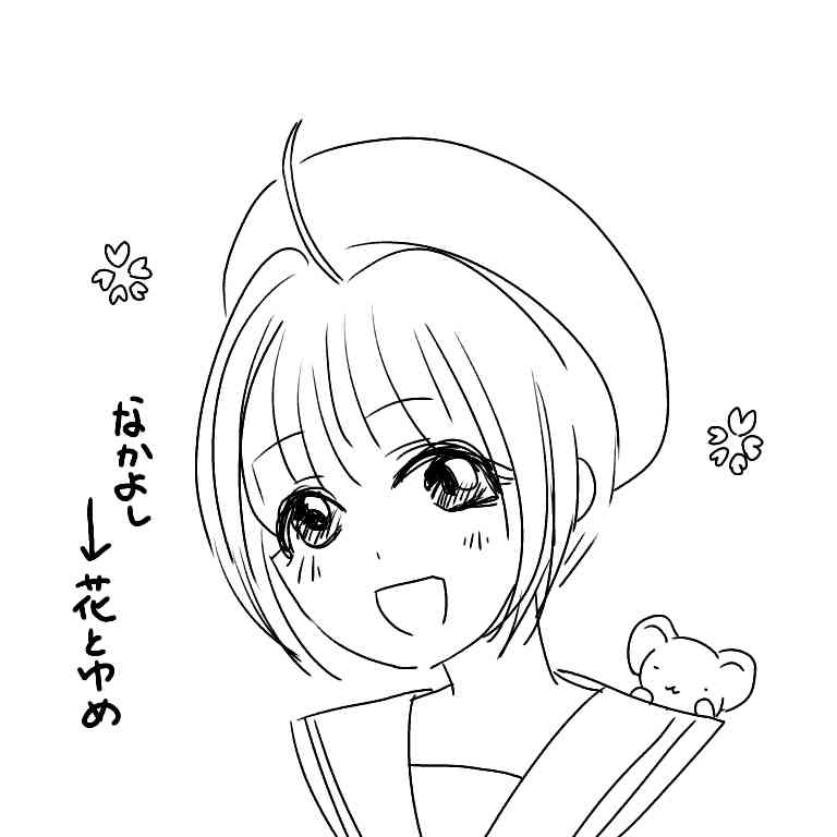 【お絵描き】定期絵トピ総合【7月】