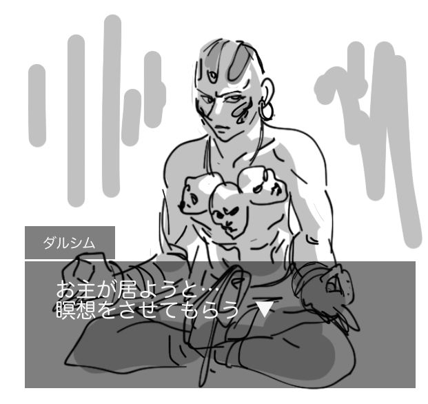 【お絵描き】定期絵トピ総合【7月】