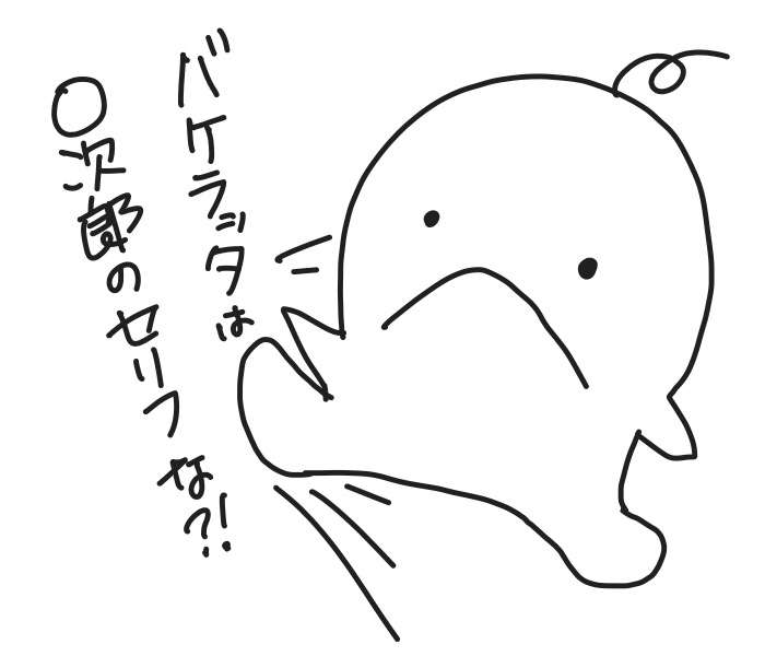 【お絵描き】定期絵トピ総合【7月】