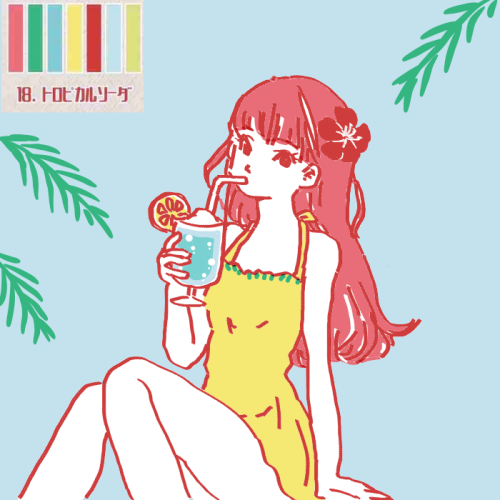 【お絵描き】定期絵トピ総合【7月】