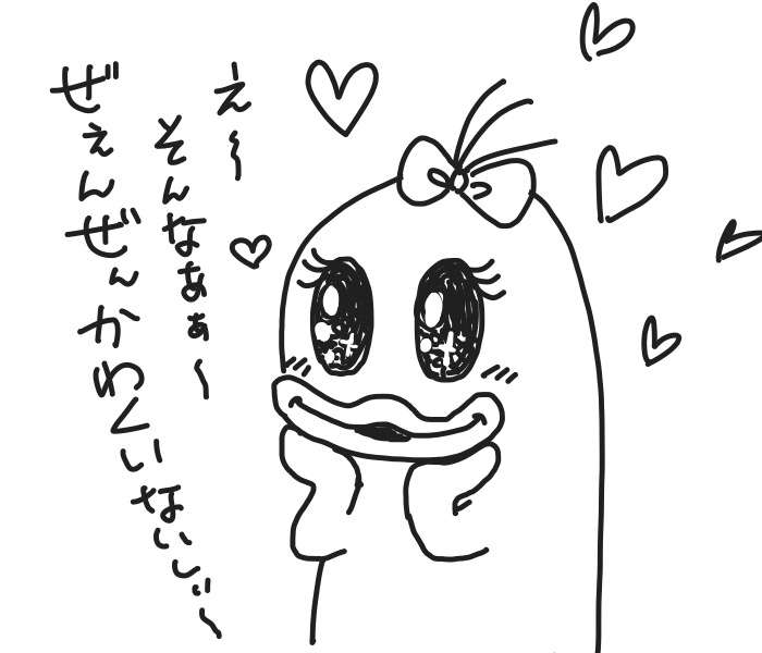 【お絵描き】定期絵トピ総合【7月】
