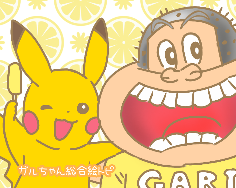 【お絵描き】定期絵トピ総合【7月】