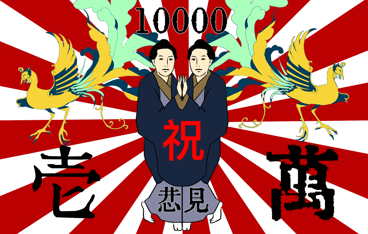 【お絵描き】定期絵トピ総合【7月】