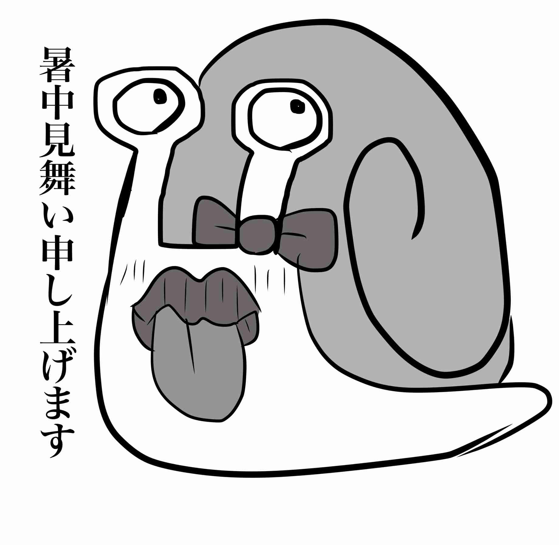 【お絵描き】定期絵トピ総合【7月】