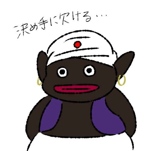 【お絵描き】定期絵トピ総合【7月】