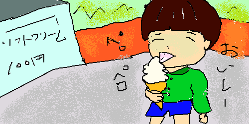 【お絵描き】定期絵トピ総合【7月】