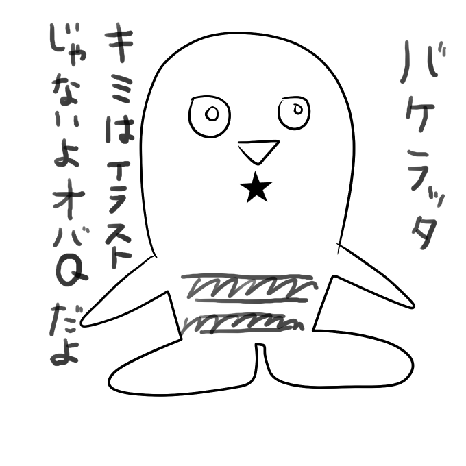 【お絵描き】定期絵トピ総合【7月】