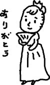 【お絵描き】定期絵トピ総合【7月】