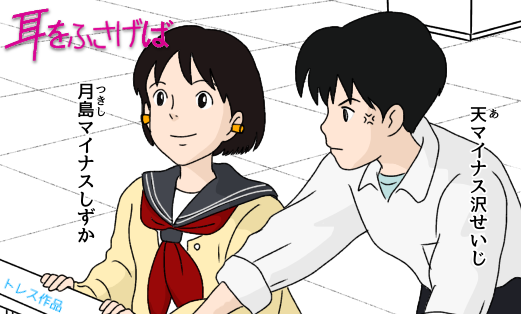 【お絵描き】定期絵トピ総合【7月】
