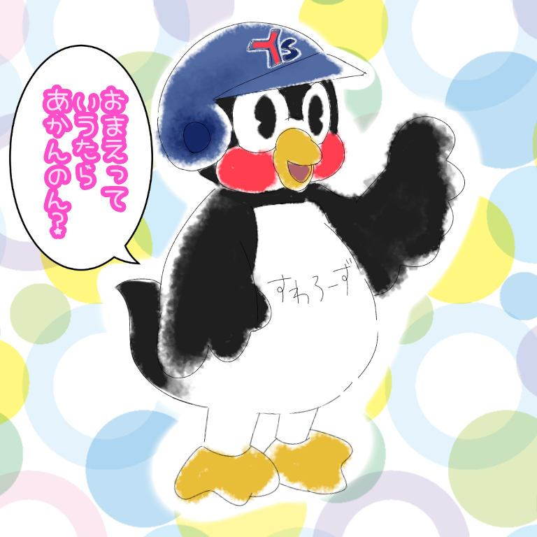 【お絵描き】定期絵トピ総合【7月】