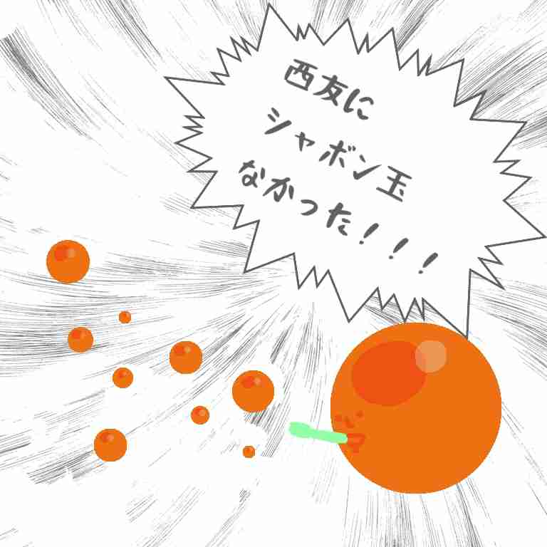 【お絵描き】定期絵トピ総合【7月】