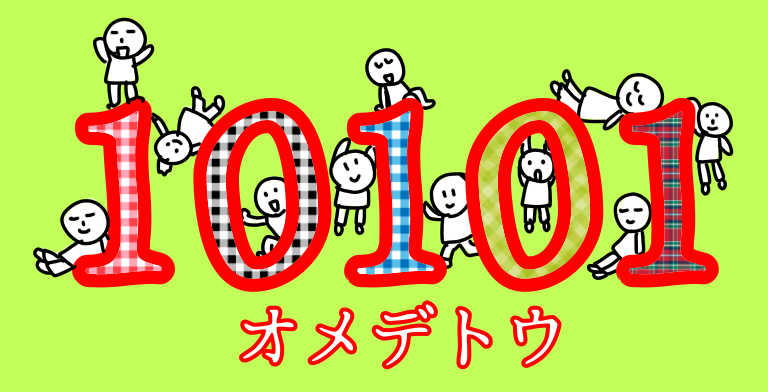 【お絵描き】定期絵トピ総合【7月】