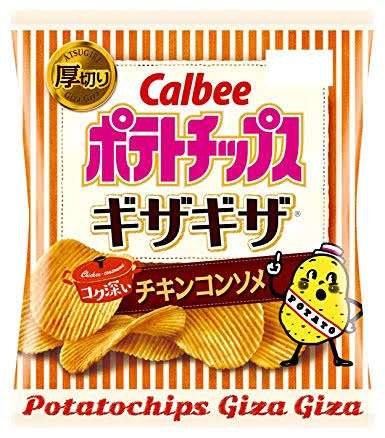 スーパーで買えるおいしいお菓子
