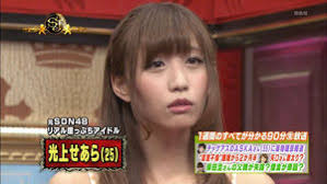 SDN48、一夜限りの再結成で8・1に特別公演 芹那「本当に嬉しいです」