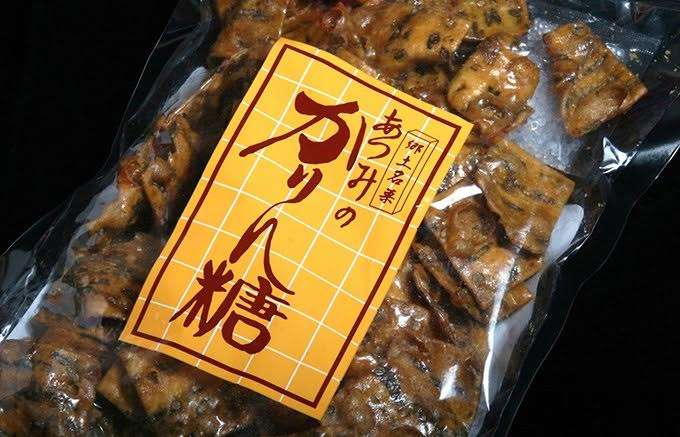 食べて感動した他県のお菓子part2