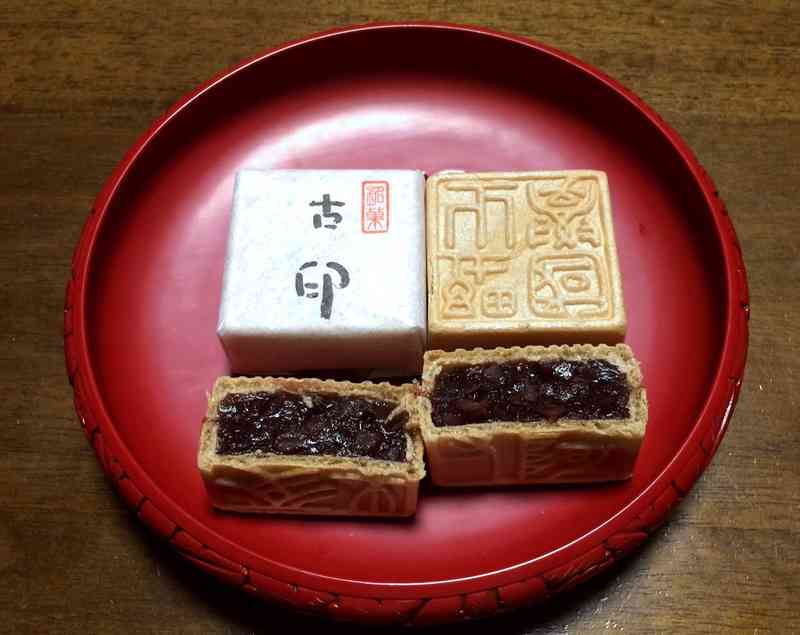 食べて感動した他県のお菓子part2