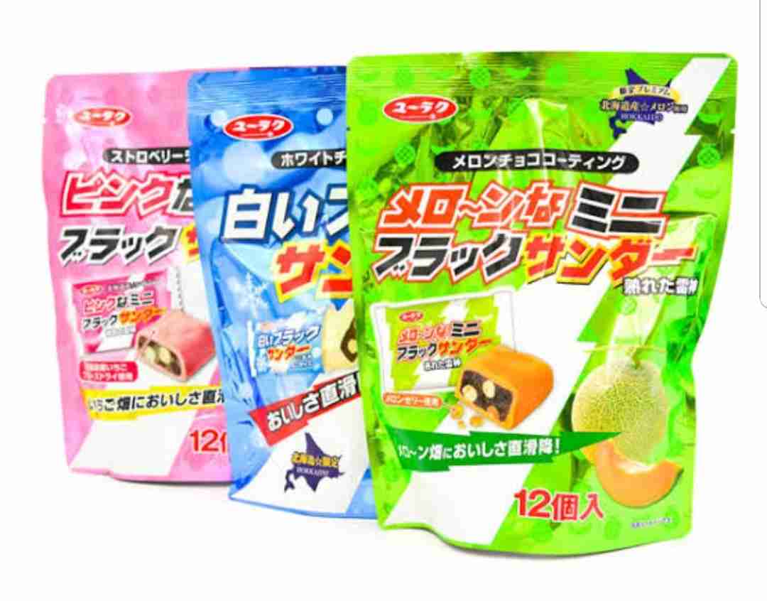 食べて感動した他県のお菓子part2