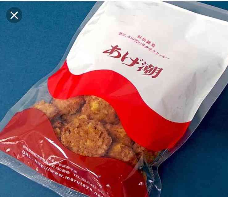 食べて感動した他県のお菓子part2