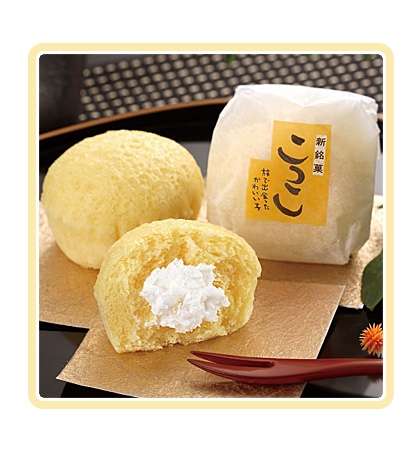 食べて感動した他県のお菓子part2