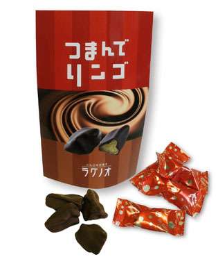 食べて感動した他県のお菓子part2