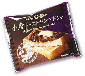 食べて感動した他県のお菓子part2