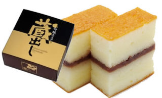 食べて感動した他県のお菓子part2