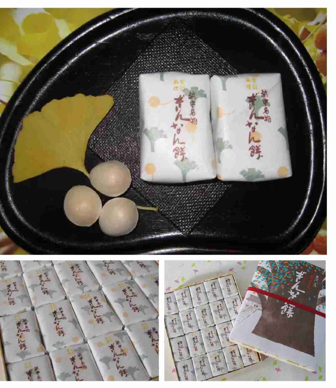食べて感動した他県のお菓子part2