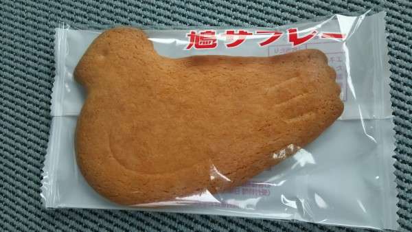 食べて感動した他県のお菓子part2