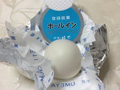 食べて感動した他県のお菓子part2