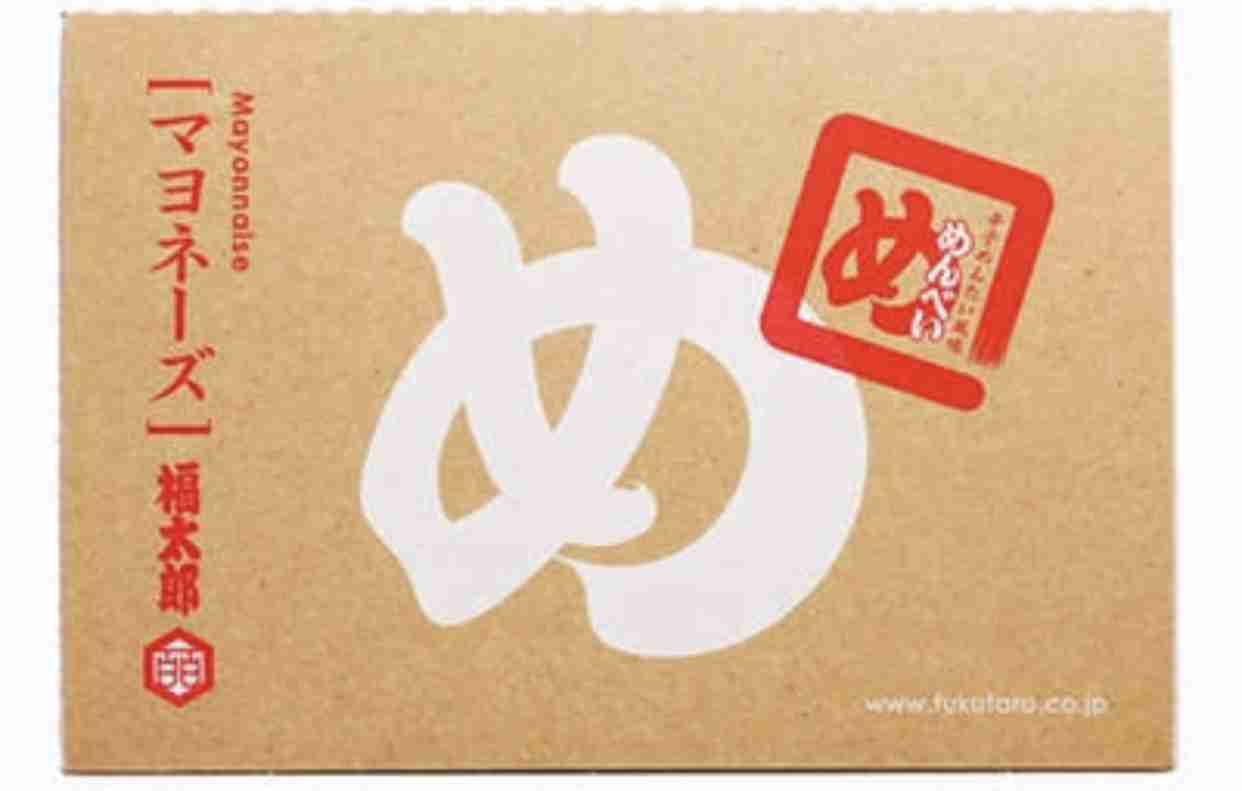 食べて感動した他県のお菓子part2
