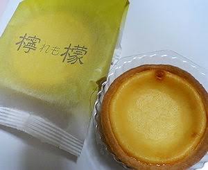 食べて感動した他県のお菓子part2