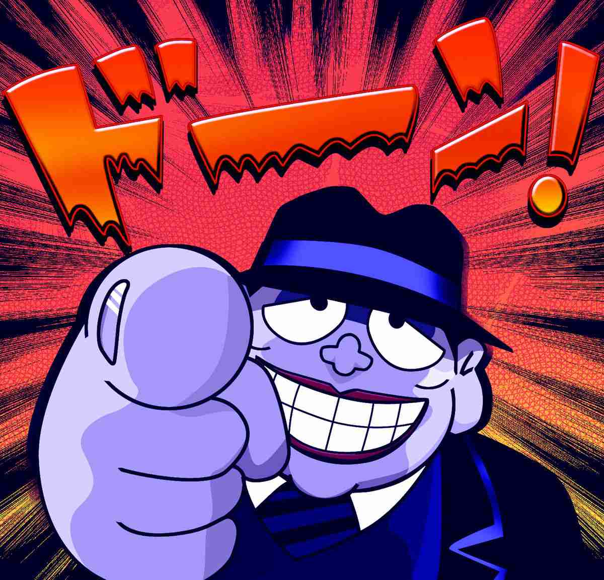 会えるなら会ってみたいアニメキャラは？