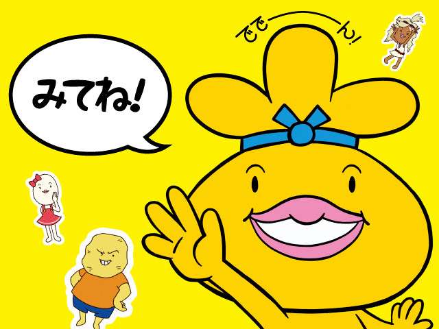 コメントが伸びなさそうなトピを考えるトピ