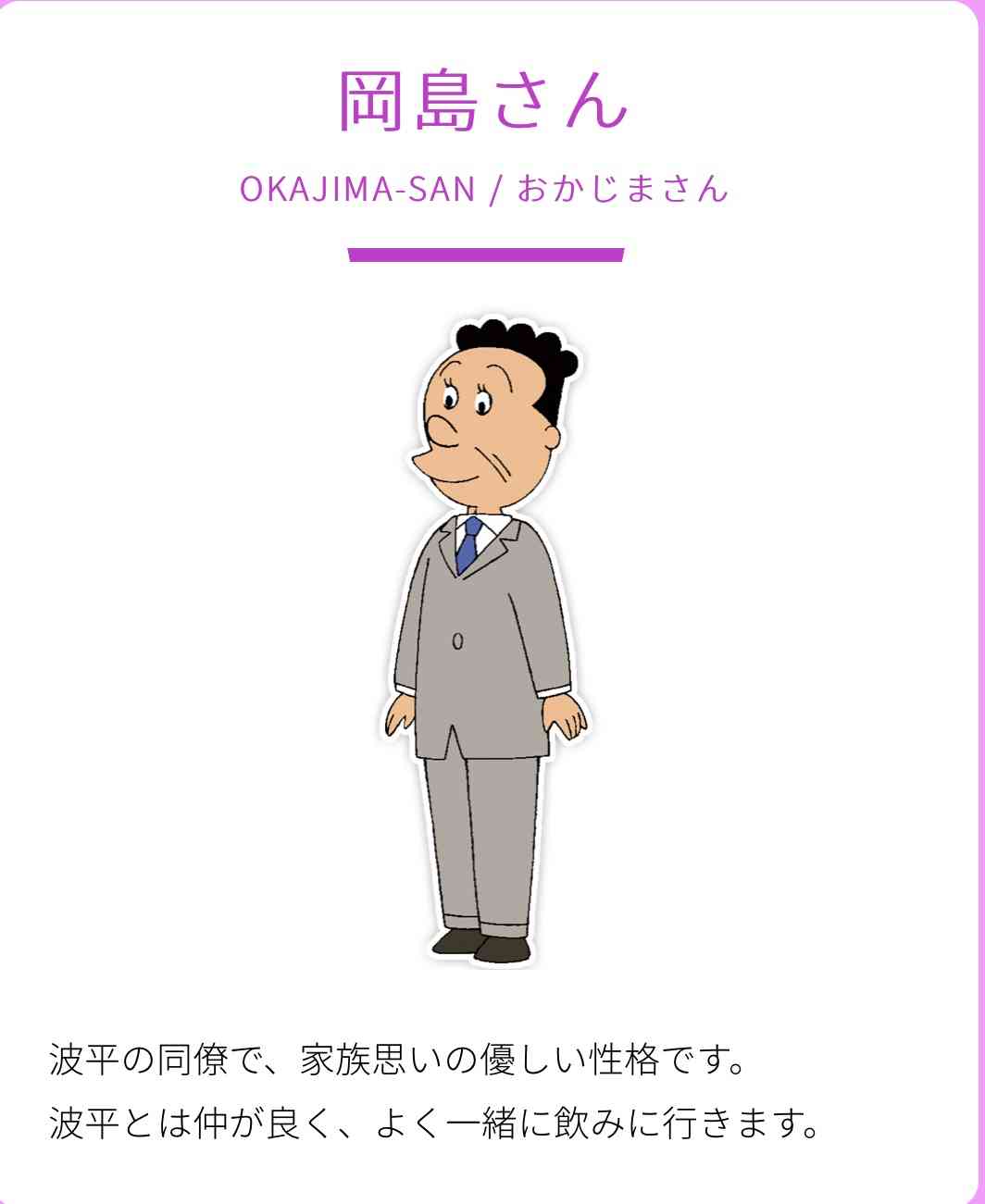 コメントが伸びなさそうなトピを考えるトピ