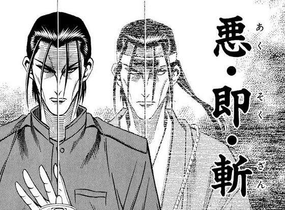 旦那の不倫未遂、許せますか?