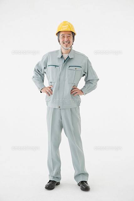作業着の男性にときめく人